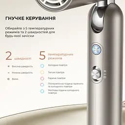Фен-стайлер Dreame Pocket Titanium AHD51-TI - мініатюра 3