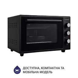 Електрична піч Minola FOE 3714 BL - мініатюра 4