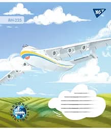 Набір зошитів Yes Антонов А5 в клітинку 12 аркушів, 25 шт. (767427) - мініатюра 6