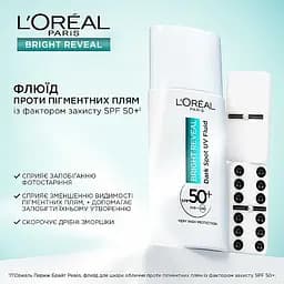 Флюїд для шкіри обличчя L`Oreal Paris Bright Reveal проти пігментних плям SPF 50+ 50 мл - мініатюра 4