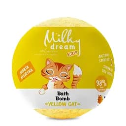 Бомбочка для ванны детская с сюпризом Milky Dream Желтая кошечка, 100 г