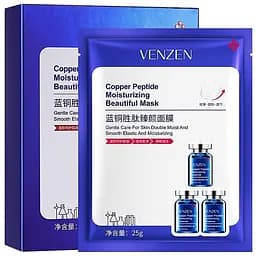 Маска для обличчя зволожувальна Venzen Copper Peptide Moisturizing Beautiful Mask, 25 г - мініатюра 3