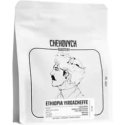Кава в зернах Chehovych Ethiopia Yirgacheffe Filter 250 г