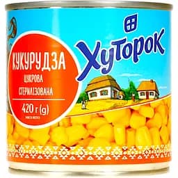Кукуруза Хуторок сахарная 420 г