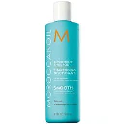 Шампунь Moroccanoil Volume Экстра объем 250 мл
