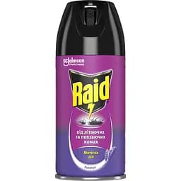 Аерозоль проти комах, що літають і повзають Raid Лаванда 300 мл