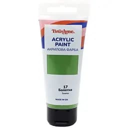 Акрилова фарба Brushme глянцева Болотна TBA60017 60 мл