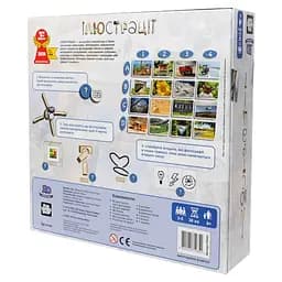 Настільна гра Fun Games Ілюстрації українською мовою (FGS41) - мініатюра 2
