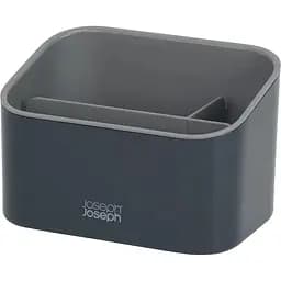 Органайзер Joseph Joseph для моющих средств и щеток (851691)