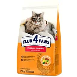 Сухой корм Club 4 Paws Premium для взрослых кошек с эффектом выведения шерсти из пищеварительного тракта, с курицей, 2 кг