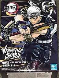 Фігурка Bandai Spirits Клинок, що розсікає демонів Тенген Узуй Demon Slayer Uzui Tengen 17 см BS DS TU B 17 - мініатюра 5