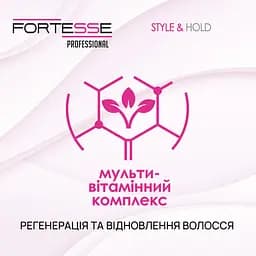 Гель-віск для волосся Fortesse Professional Style & Hold нормальна фіксація, 75 мл - мініатюра 4
