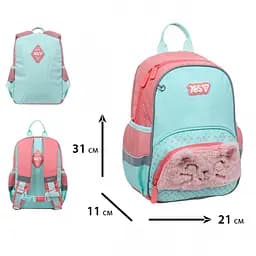 Рюкзак дитячий Yes K-34XS Smiling Kitty (550441) - мініатюра 4