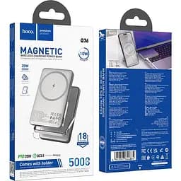 Зовнішній акумулятор Hoco Q36 Sunlight MagSafe 5000mAh 20W Gray (644884) [161350] - мініатюра 6