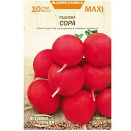 Редис Сора Насіння України Maxi 10 г