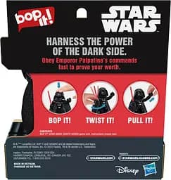 Іграшка Bop It! Дарт Вейдер Зоряні війни Іграшка Disney Hasbro - мініатюра 4