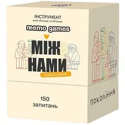 Карточная игра Memo Games «Между нами поколения» 0041MG 150 карточек