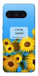 Чохол Demsky Слава Україні для Google Pixel 8 Pro