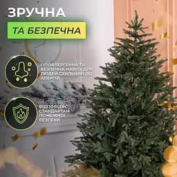 Лита штучна новорічна ялинка 2.3 м Буковинська Преміум LUGI TD-BUKGR23 - мініатюра 6