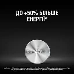 Лужні батарейки Duracell 1.5 V LR44/V13GA/A76/76A, 2 шт. (81546864) - мініатюра 4