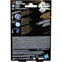 Іграшка-дзиґа Hasbro Beyblade з пусковим пристроєм (G0175_G1536) - мініатюра 2