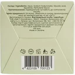 Патчі під очі Hollyskin Glycolic AHA Acid Eye Patch 100 шт. - мініатюра 7