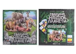 Настольная игра Животные нашей планеты 2, G-JNP-01U