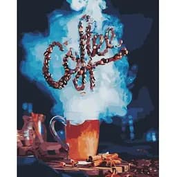 Раскраска по номерам ArtStory Аромат кофе (40х50) (AS0913)