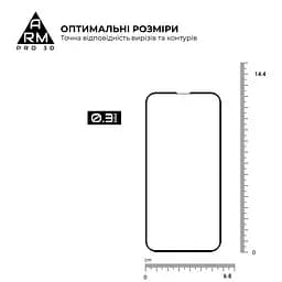 Захисне скло на Apple iPhone 14 Pro з олеофобним покриттям, Pro 3d, повне проклеювання, антистатичний і пиловідштовхуючий шар, 9H, самоклеючеся, 3D, на весь екран, антистатичний клей, оригінал ArmorStandart (ARM66355) - мініатюра 3