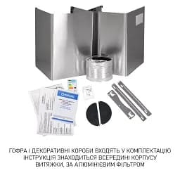 Витяжка декоративна зі склом Minola MTG 6242 I LED - мініатюра 11