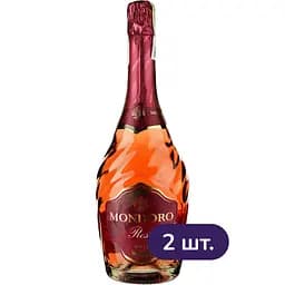 Вино ігристе Mondoro Rose рожеве солодке 0.75 л х 2 шт.  - мініатюра 2