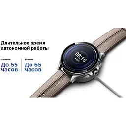 Годинник розумний Xiaomi Watch 2 Pro BHR7216GL сріблястий корпус коричневий ремінець шкіра - мініатюра 7