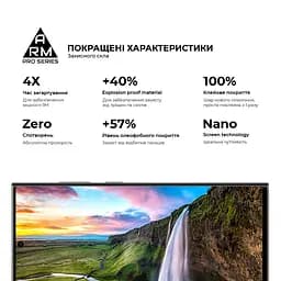 Захисне скло на Samsung Galaxy S24 Ultra 5G (SM-S928) з олеофобним покриттям, Pro, повне проклеювання, антистатичний і пиловідштовхуючий шар, 9H, самоклеючеся, 2.5D, на весь екран, антистатичний клей, ArmorStandart (ARM72438) - мініатюра 5