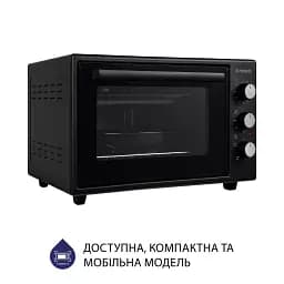 Електрична піч Minola FOEV 3714 BL - мініатюра 4