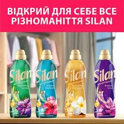Кондиціонер для білизни Silan Ароматерапія Чуттєва троянда 770 мл - мініатюра 7