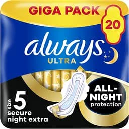 Гигиенические прокладки Always Ultra Secure Night Extra (размер 5) 20 шт.