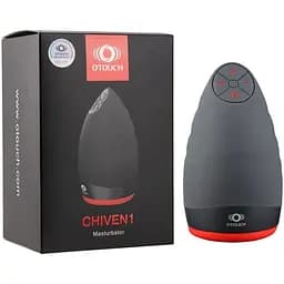Мастурбатор Otouch CHIVEN 1