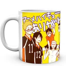 Кружка GeekLand Haikyu!! Волейбол Карасуно HK 001.10 330 мл белая