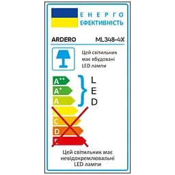 Спот Ardero ML348-4X під лампу чорний - мініатюра 2