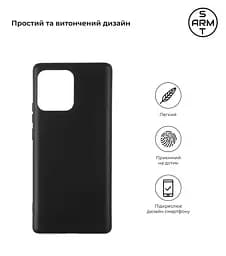 Чехол-накладка для смартфона Motorola Edge 40 Pro, противоударный, силиконовый, термополиуретановый (ТПУ), с защитой камеры и корпуса, черный, защита всего корпуса, ArmorStandart (ARM67874) - мініатюра 2