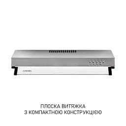 Витяжка плоска Minola HPL 522 I - мініатюра 2