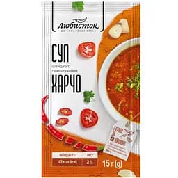 Суп Любисток Харчо 15 г