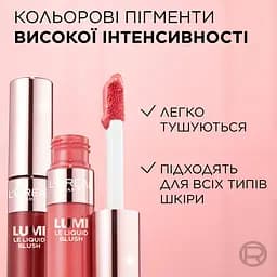 Рум'яна для обличчя L`Oréal Paris Lumi Le Liquid Blush відтінок 625 (Gold Pink) 10 мл (AA852500) - мініатюра 5