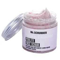 Перлітовий скраб для обличчя Mr.Scrubber Hydra balance Perlite Face Scrub 200 г
