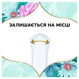 Щоденні прокладки Discreet Deo Spring Breeze 100 шт. - мініатюра 4