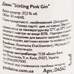 Джин Stirling Pink Gin 50 мл - мініатюра 6