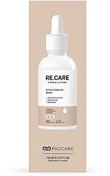 Інтенсивна зволожувальна сироватка Re.Care Extra Hydration Serum 30 мл - мініатюра 4