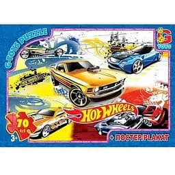 Пазлы детские G-Toys Hot Wheels 70 элементов (FW704)