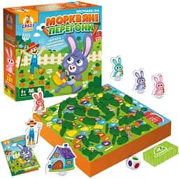 Гра настольная маршрутная, Морковные гонки, на украинском