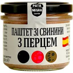 Паштет Pata Negra з перцем 110 г